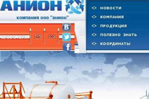 Kra23.gl