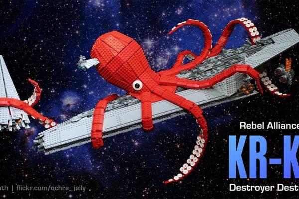Кракен 12 at