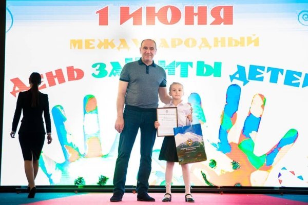 Доступ к сайту кракен